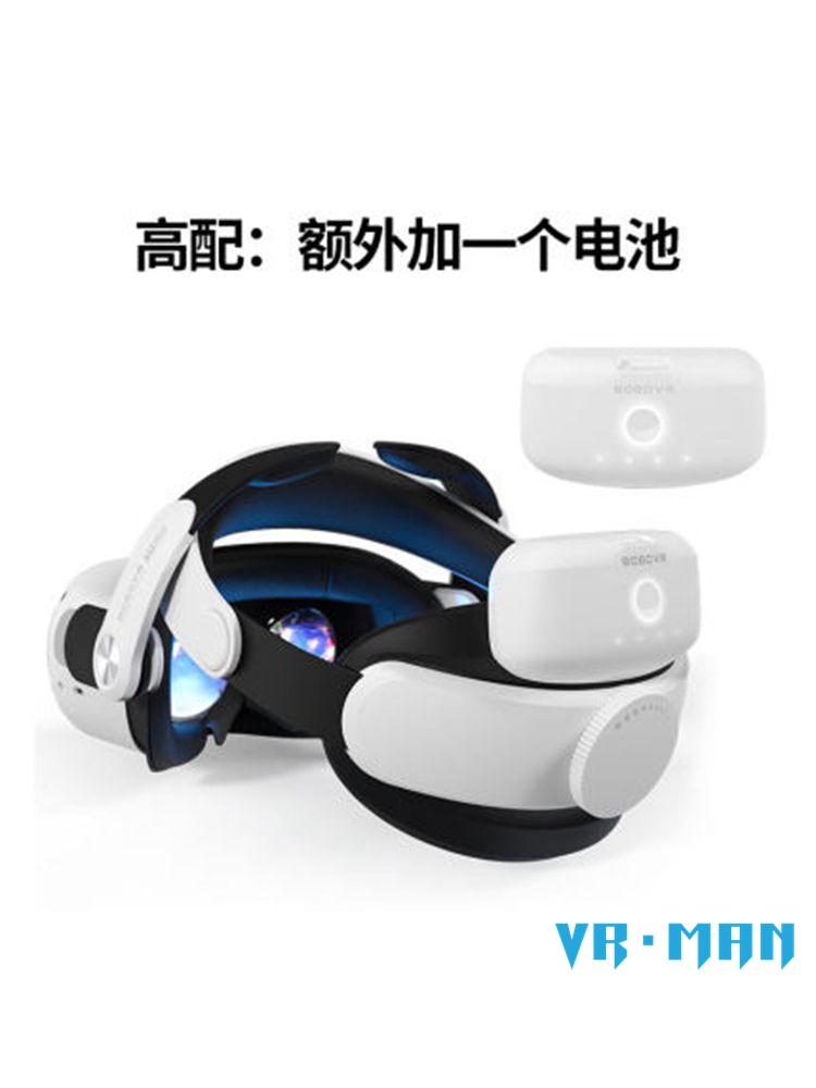 BOBOVR M2 pro舒适精英VR头带适用于Oculus Quest2头戴-图3