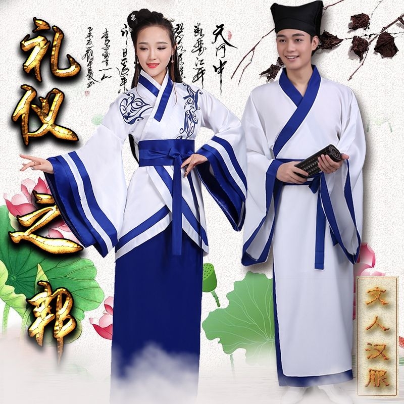 蜜糖依恋旗舰店新款情侣古装汉服男书生才子董永唐朝女汉服曲裾牛郎织女侠客大侠0