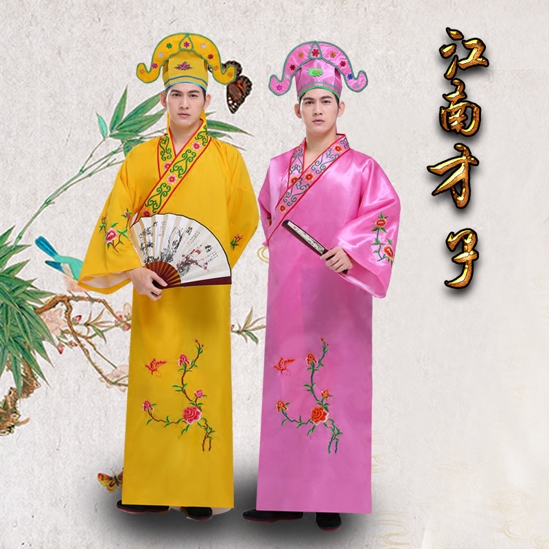 蜜糖依恋旗舰店江南四大才子古装衣服喜公伴郎唐伯虎公子西门庆年会表演戏服0