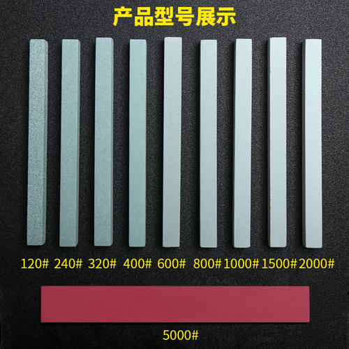 油石条磨具抛光翡翠抛光玉石打磨磨石条原石玉器沙条小油石细砂条 - 图2