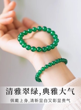 天然红玛瑙手链女款金转运本命年