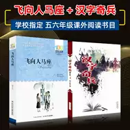 小汉子 新人首单立减十元 21年7月 淘宝海外