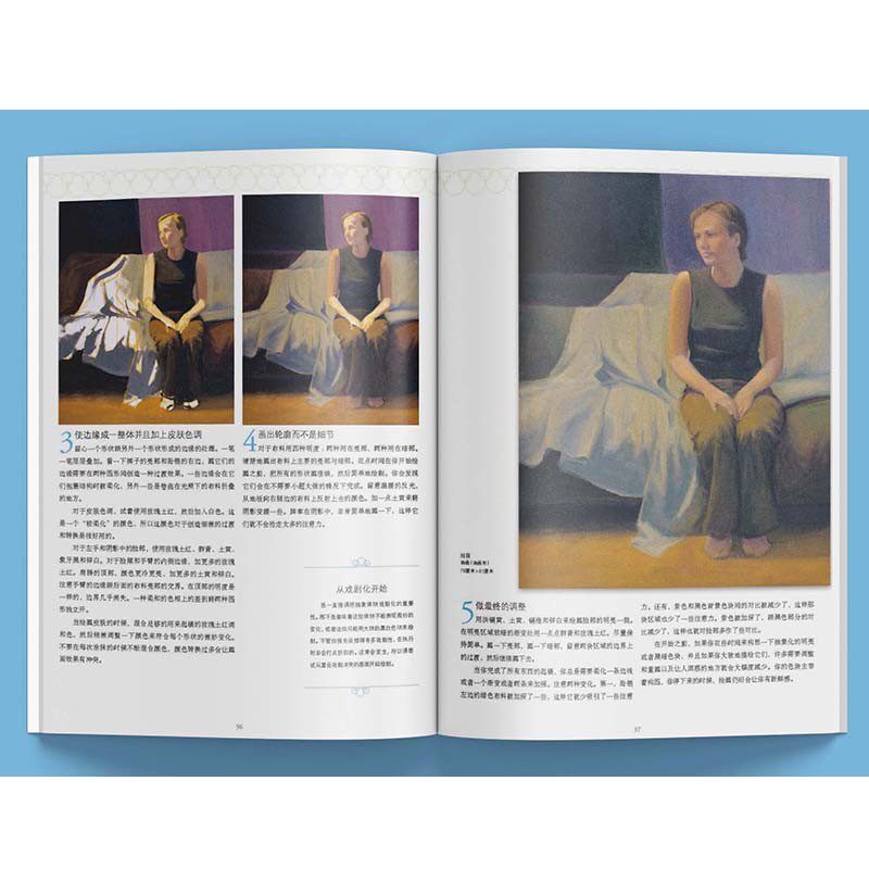 【官方正版】构图的艺术 构图的秘密 西方经典美术技法译丛 构图基本原理技巧步骤 绘画范例书籍大师构图分析美术素描自学入门书籍,淘宝优惠券,粉丝福利购,淘宝优惠卷