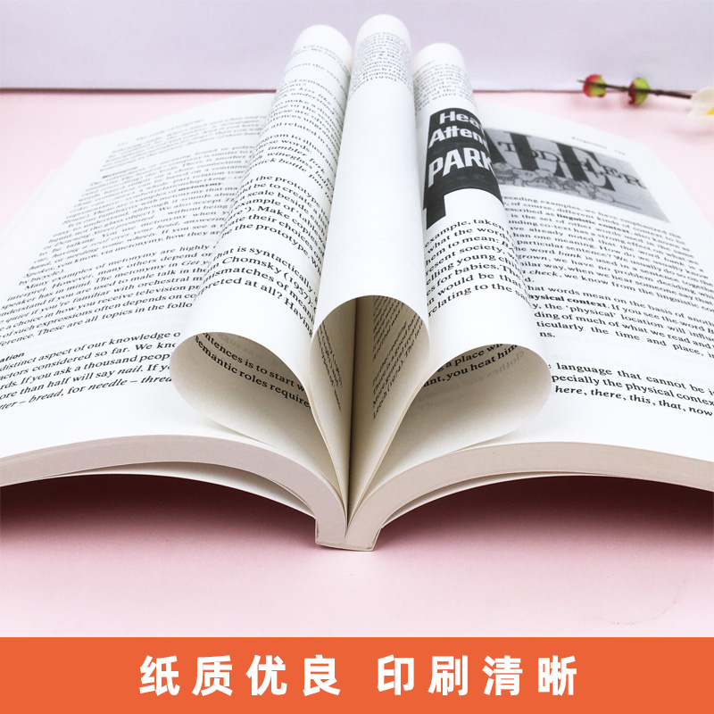 外研社语言研究英文版尤尔外语教学与研究出版社国外语言学与应用语言学文库The Study of Language/George Yule语言学读物-图3