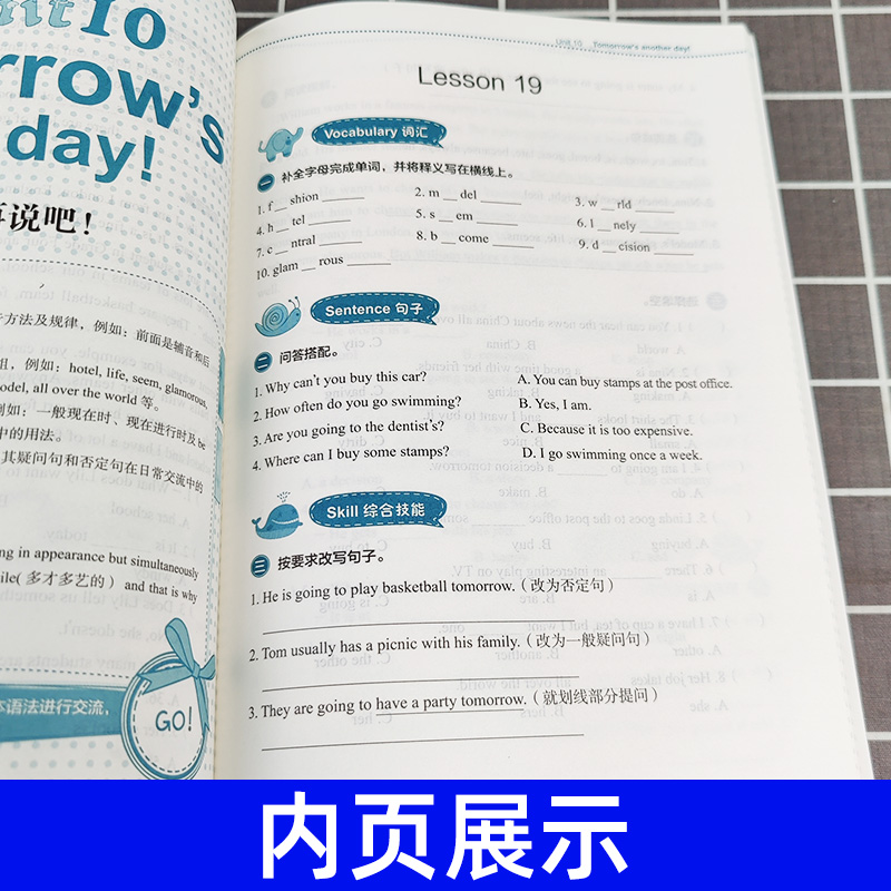 新概念英语一课一练青少版 2A同步练习册 朗文新概念英语青少版教材同步配套练习题 小学生五六年级英语零基础入门辅助练习书籍 - 图1