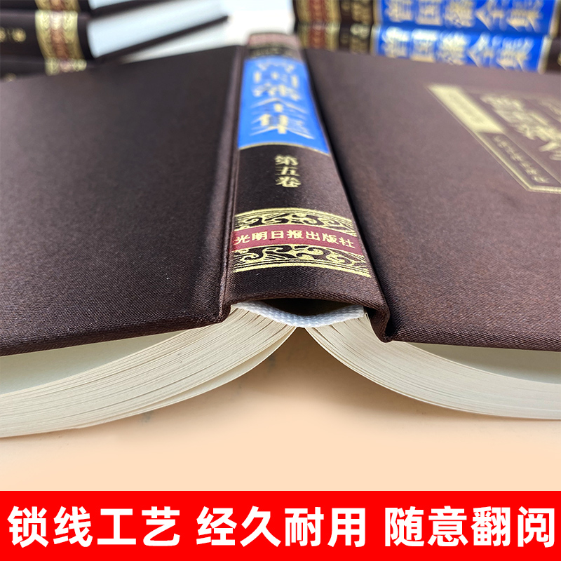 天天向上 凯叔 曾国藩全集正版书籍曾国藩家书家训冰鉴挺经原著全注全译白话文版曾国藩传历史人物传记名人传记唐浩明文学书籍 - 图3