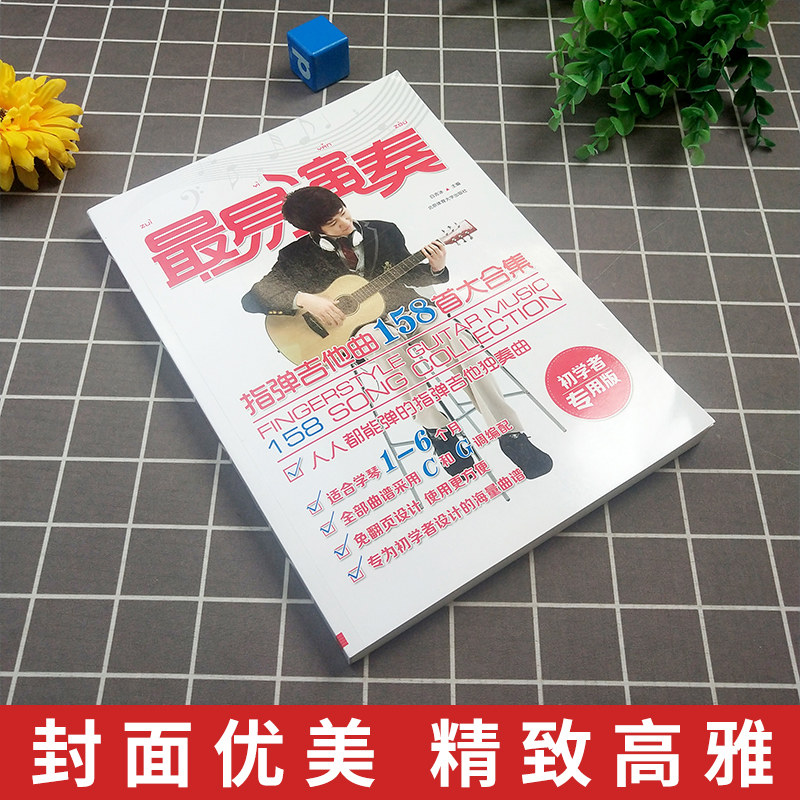 影评初学者指南
