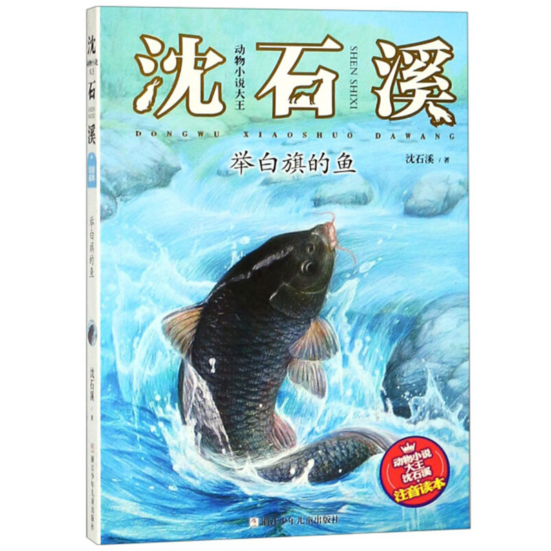 六鱼画 新人首单立减十元 21年9月 淘宝海外