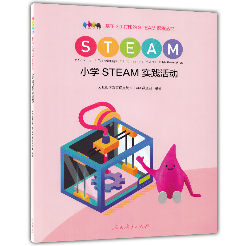 打印社包邮 新人首单立减十元 22年1月 淘宝海外