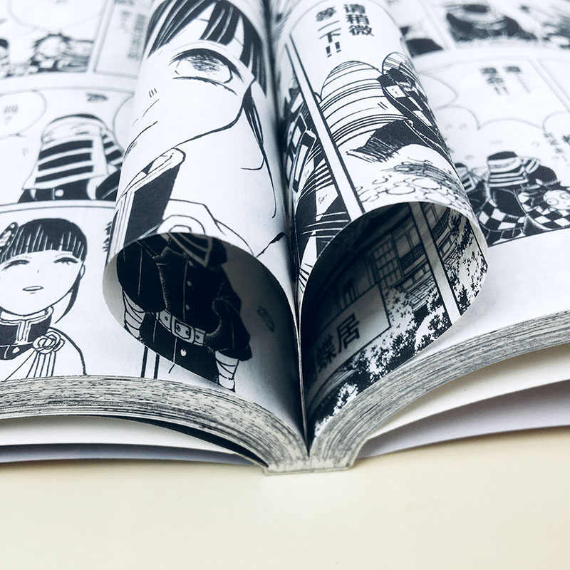 正版现货鬼灭之刃漫画版6鬼杀队九柱审判第6册吾峠呼世晴绘日本幻想人气漫画 jump连载简体中文版书籍浙江人民美术出版社-图3