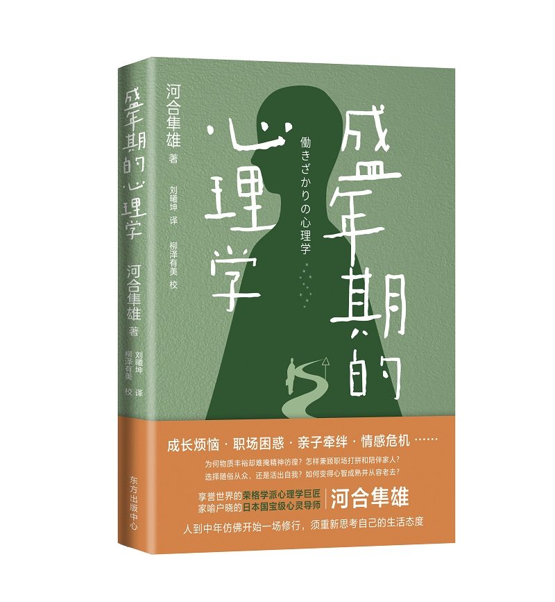 情感导师 新人首单立减十元 22年4月 淘宝海外