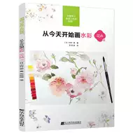 水粉风景画推荐品牌 新人首单立减十元 21年6月 淘宝海外