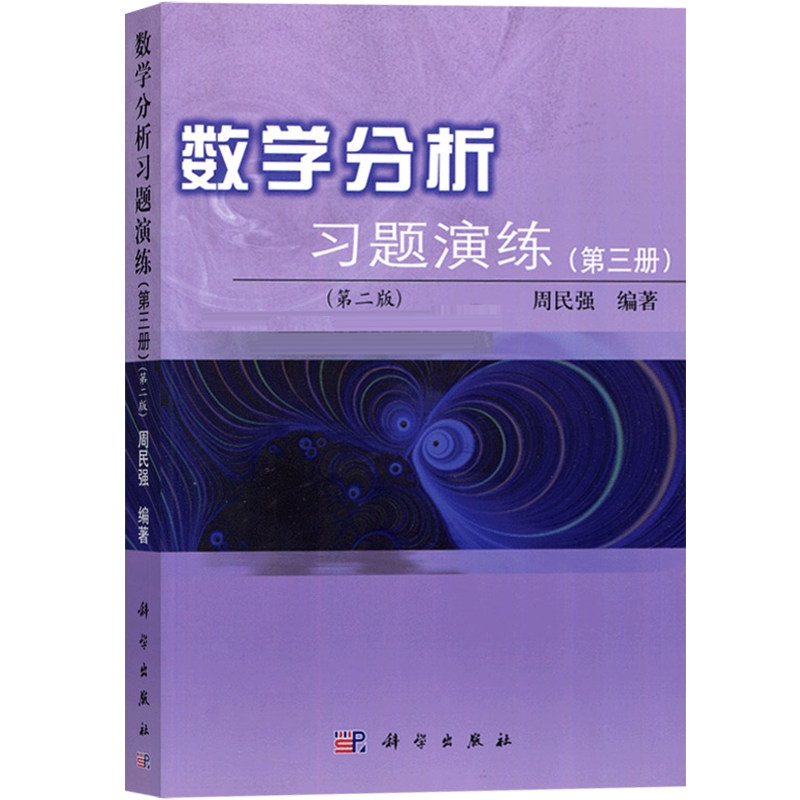 深入解析其数值与影响因素