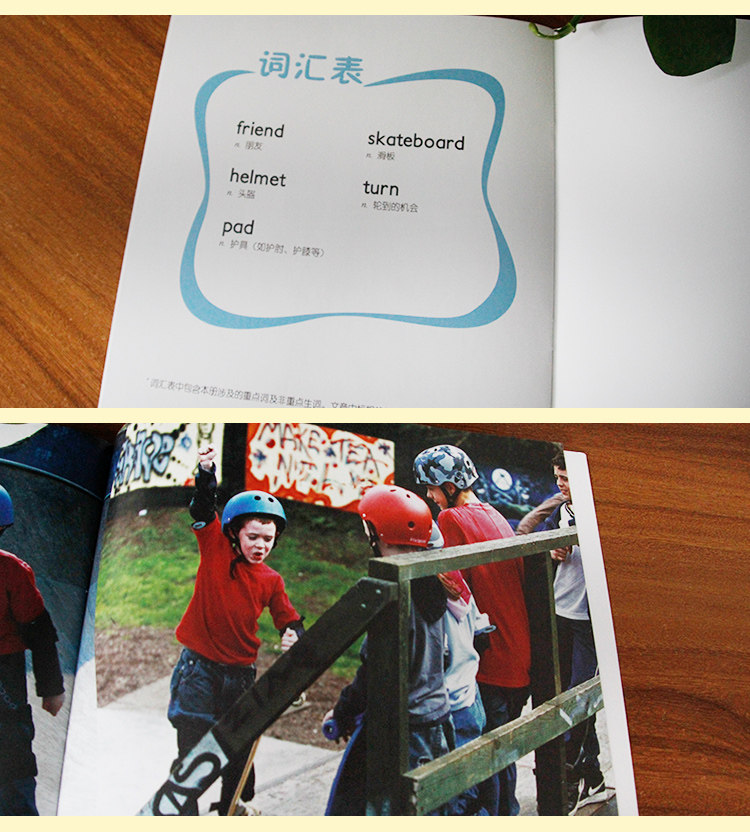 大猫英语分级阅读十一二三四五六七八九级点读版 小学生123456789年级英文绘本故事 大猫自然拼读英语故事书少幼儿园英语启蒙读物