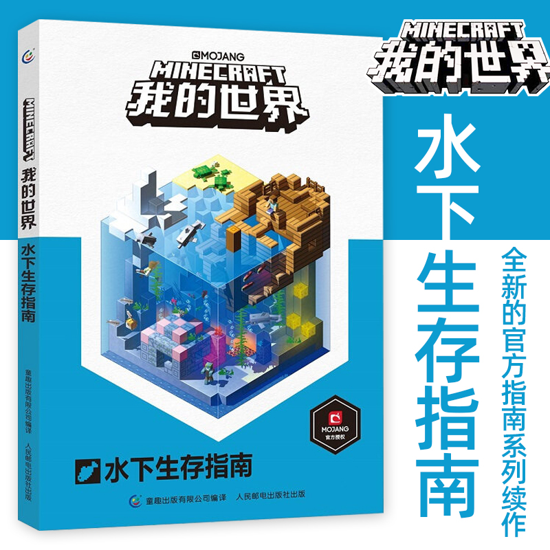 瞎JB带货第6期：瞎逛淘宝系列