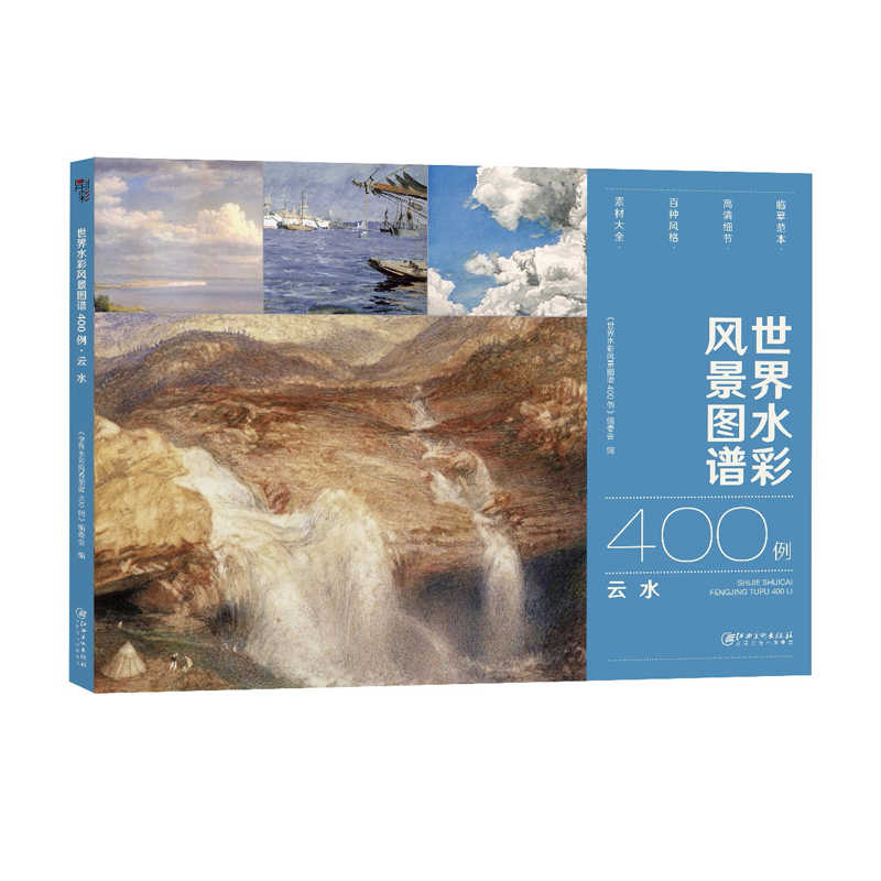 世界地图片画 新人首单立减十元 22年2月 淘宝海外