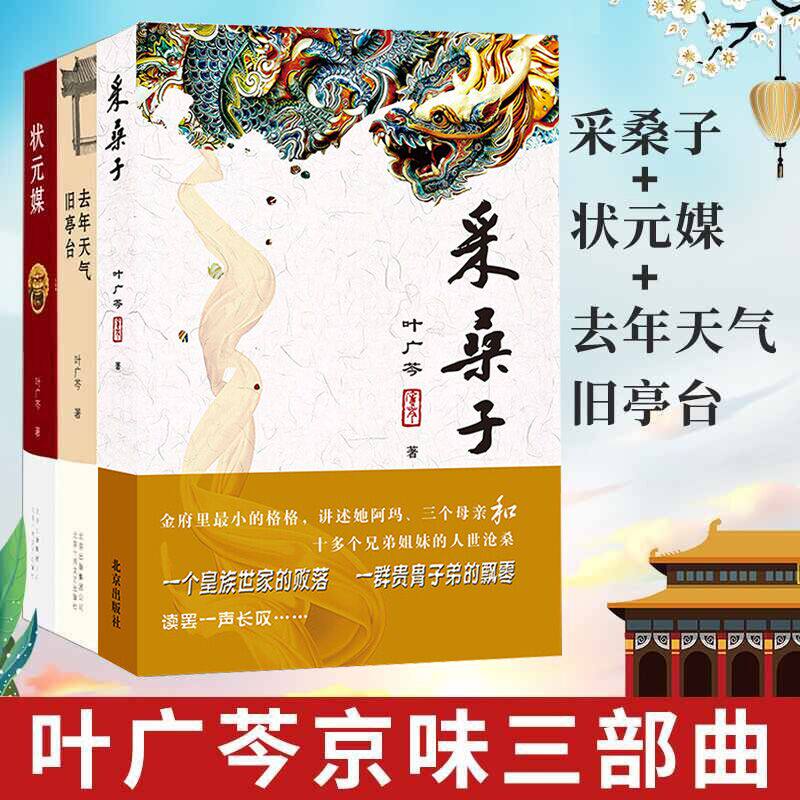 远藤保仁兄弟姐妹 Google 搜索