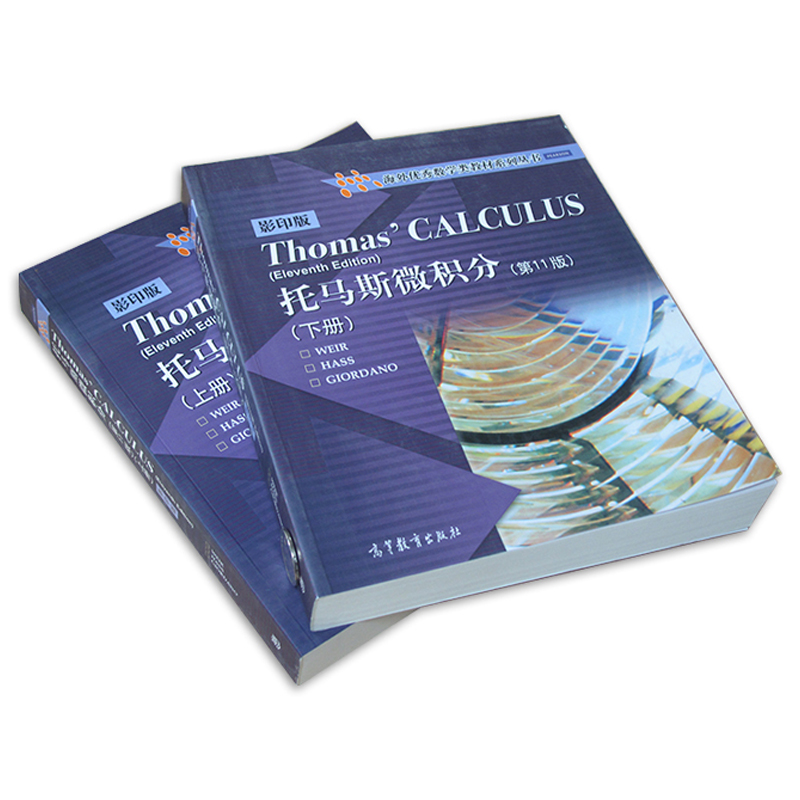 Thomas Calculus托马斯微积分第14版/第11版英文版高等教育出版社麻省理工学院微积分课程教材大学微积分教程大学数学教材书-图3