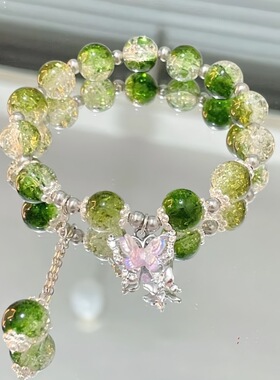 容兑森系蝴蝶琉璃手链手工串珠珠子女生ins风小众闺蜜手串冰裂珠