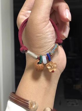 萌甜桃核手链手绳桃木男女本命年闺蜜礼物护身手串女士礼物原创