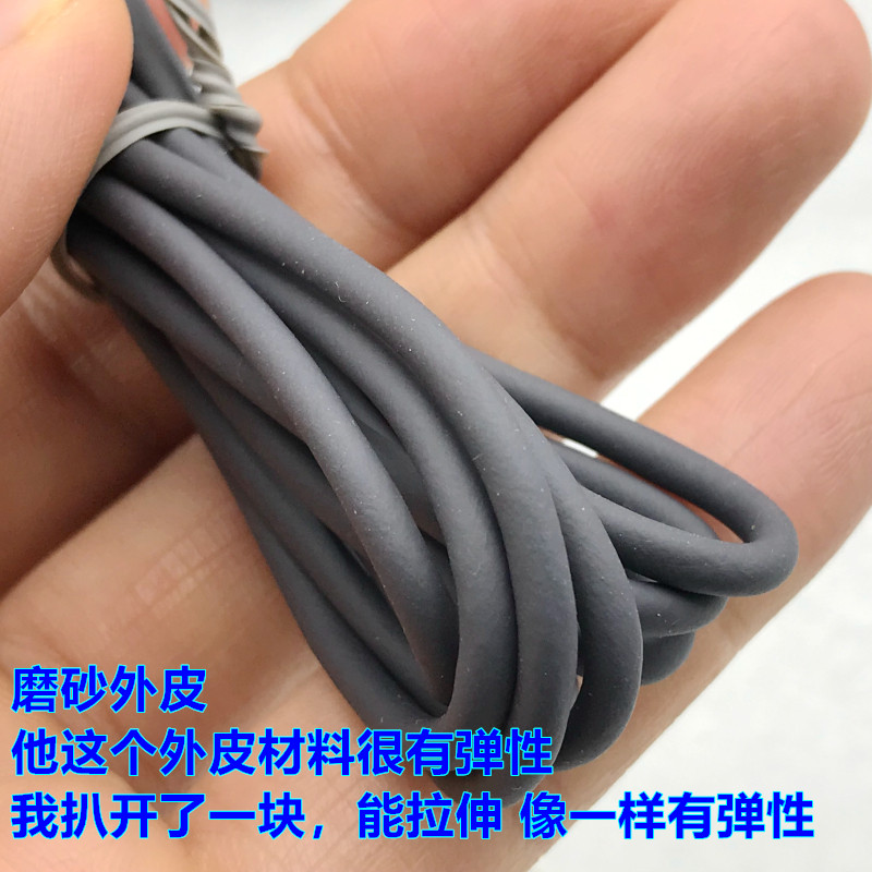 USB鼠标线适用于罗技g1 G400 G400S G302 G402 G502 MX518 mx300,淘宝优惠券,粉丝福利购,淘宝优惠卷