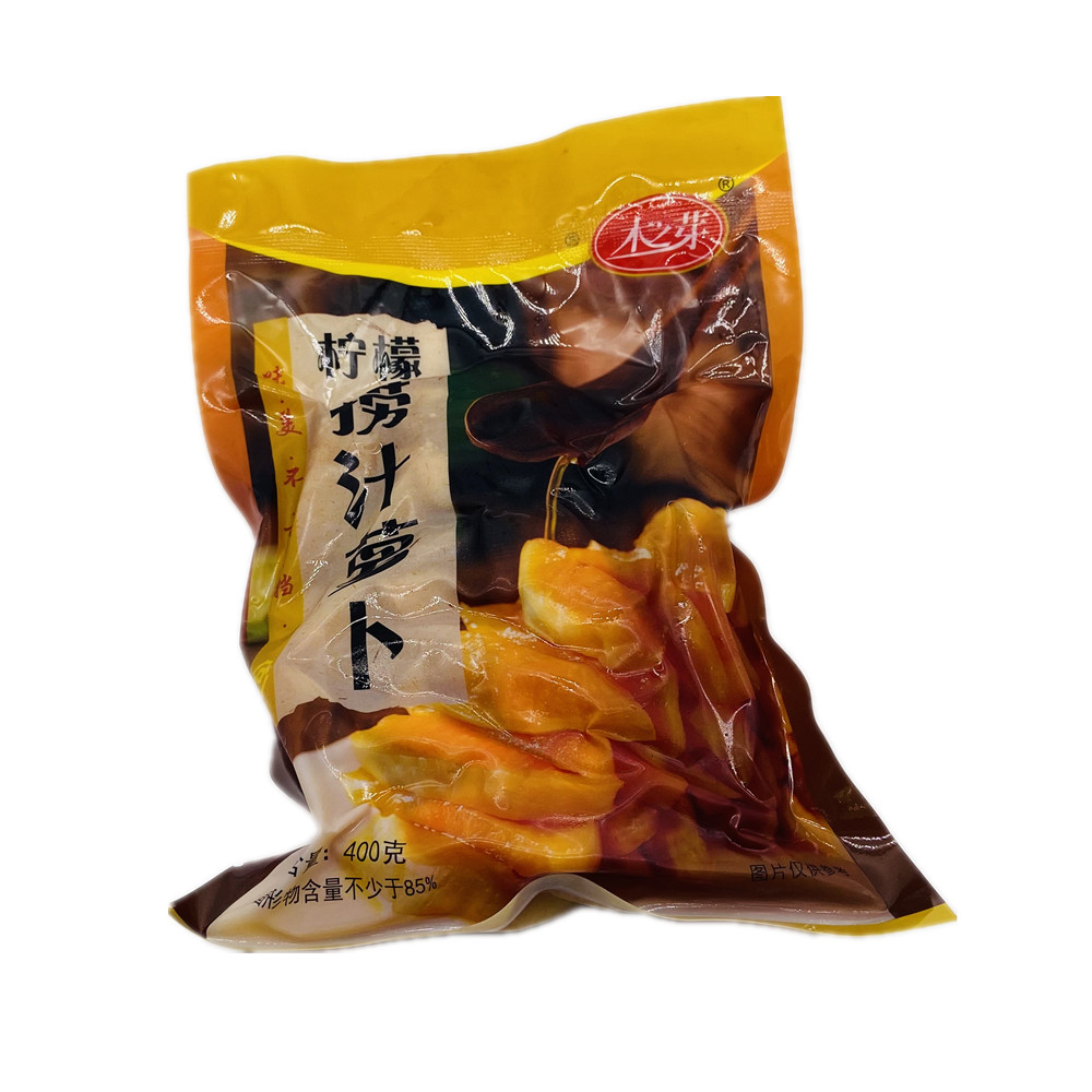 包装酸甜萝卜杭州柠檬捞汁萝卜冷菜拼盘下饭菜餐饮用400g*4袋罗卜 - 图3