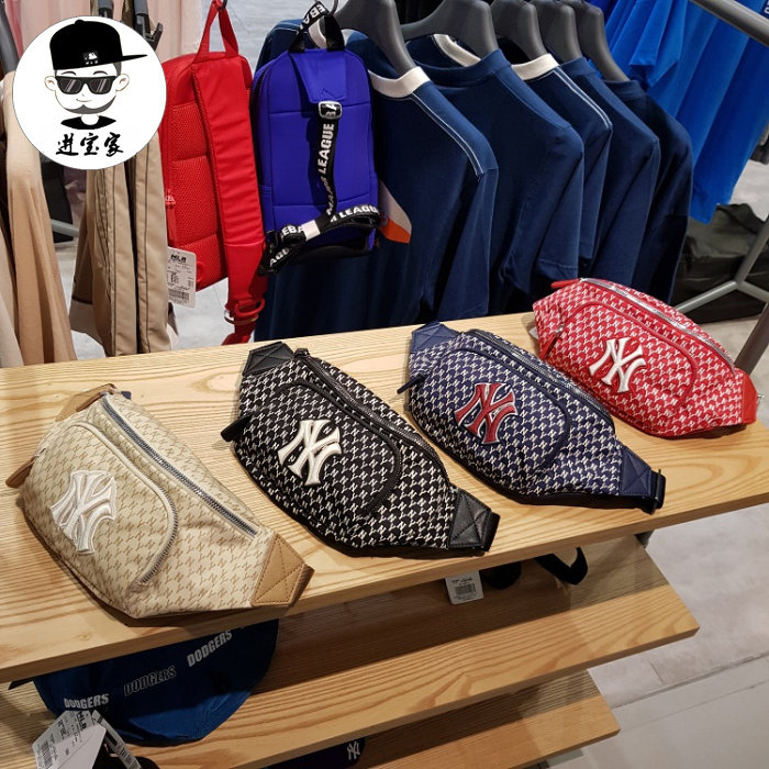 进宝家MLB腰包老花NY洋基队胸包男女包 2022新款斜挎包HSM05 bgc9_虎窝淘