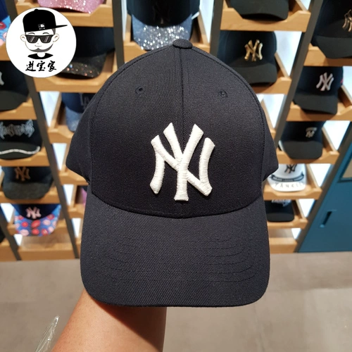 MLB, Tide, шапка, солнцезащитный крем-стик, черная бейсболка, в корейском стиле