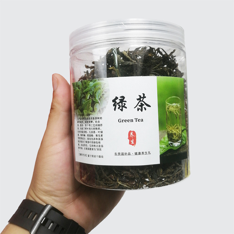 药材不干胶标签花茶贴标花旗参铁皮石斛滋补品商标铜板纸贴纸定制