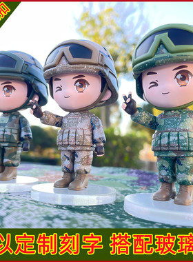 曾小萌手办兵哥哥摆件潮玩盲盒公仔迷彩恋爱纪念品礼物模型定制标