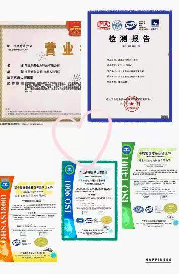 prtv防污闪涂料RTV-Ⅱ超长效防污闪涂料  厂家直供  批发零售贴牌,淘宝优惠券,粉丝福利购,淘宝优惠卷