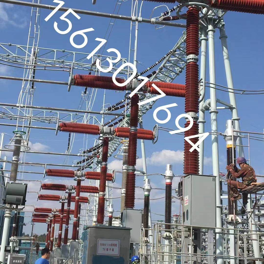 prtv防污闪涂料RTV-Ⅱ超长效防污闪涂料  厂家直供  批发零售贴牌,淘宝优惠券,粉丝福利购,淘宝优惠卷