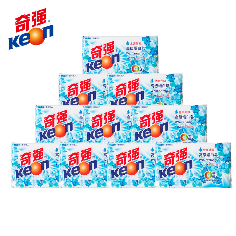 奇强组合装228克*10块装洗衣皂 奇强洗衣皂