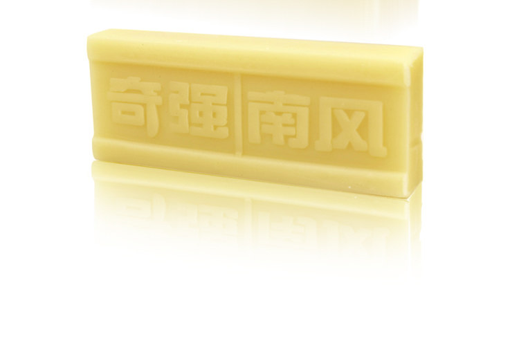 【官方旗舰店】奇强老强力去污肥皂 奇强洗衣皂