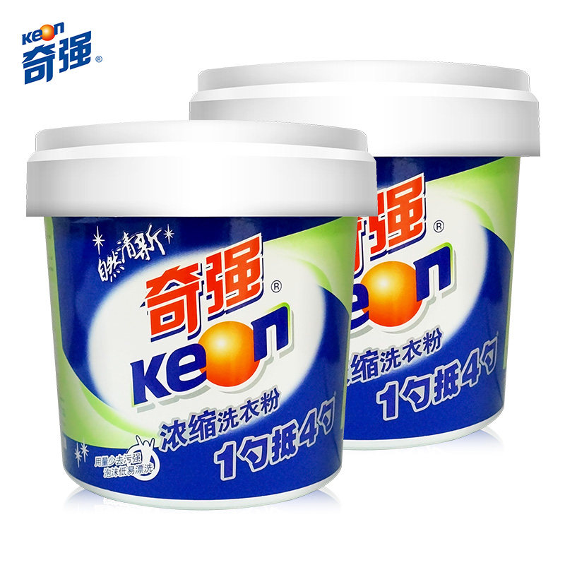 【官方旗舰店】奇强浓缩配方洗衣粉 奇强洗衣粉