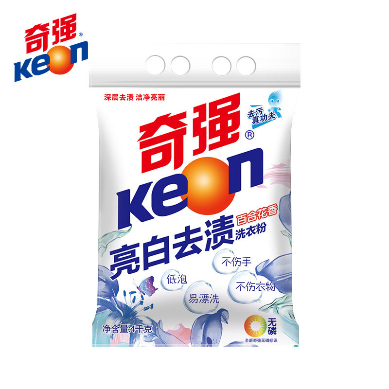 奇强8斤亮白洁净促销批发去洗衣粉 奇强洗衣粉