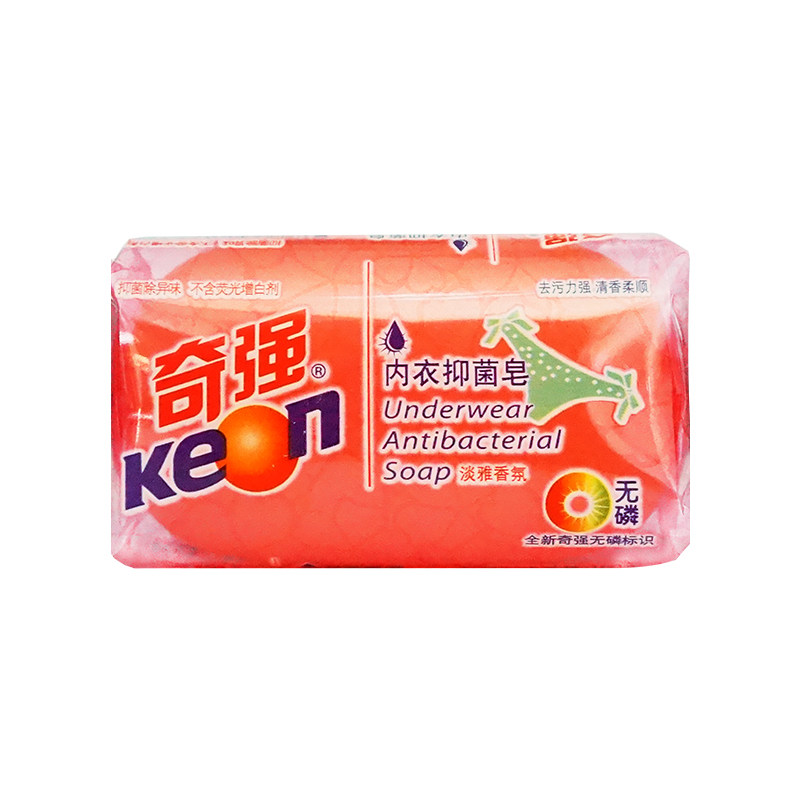 奇强内衣皂洗衣皂男女士洗100g*10 奇强洗衣皂