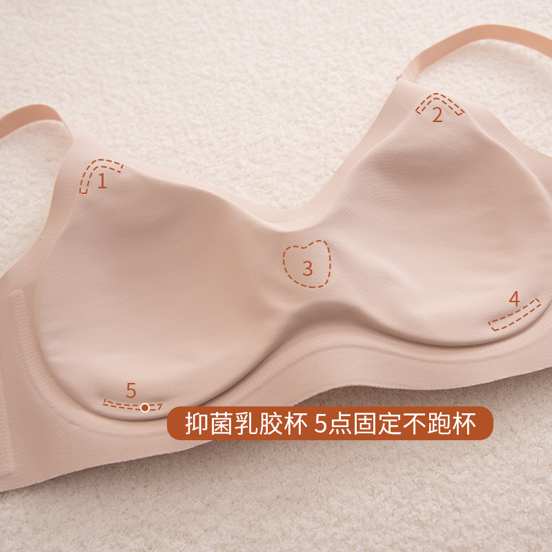 固定杯乳胶内衣女夏天小胸薄款夏季无痕聚拢大胸显小胸文胸胸罩