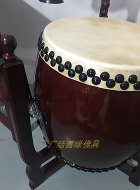 堂鼓扁鼓 高鼓牛皮大鼓14寸帝钟 鼓架经书架毛鼓真皮乐器包邮
