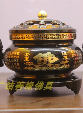 铜香炉熏香粉盅粉罐香盘熏香料香棒佛堂供佛具包邮寺庙家用檀香炉