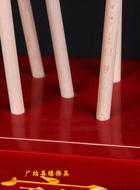 太极旗斗五色龙旗令旗八卦旗彩旗插旗底座五方旗沙滩旗导游旗包邮