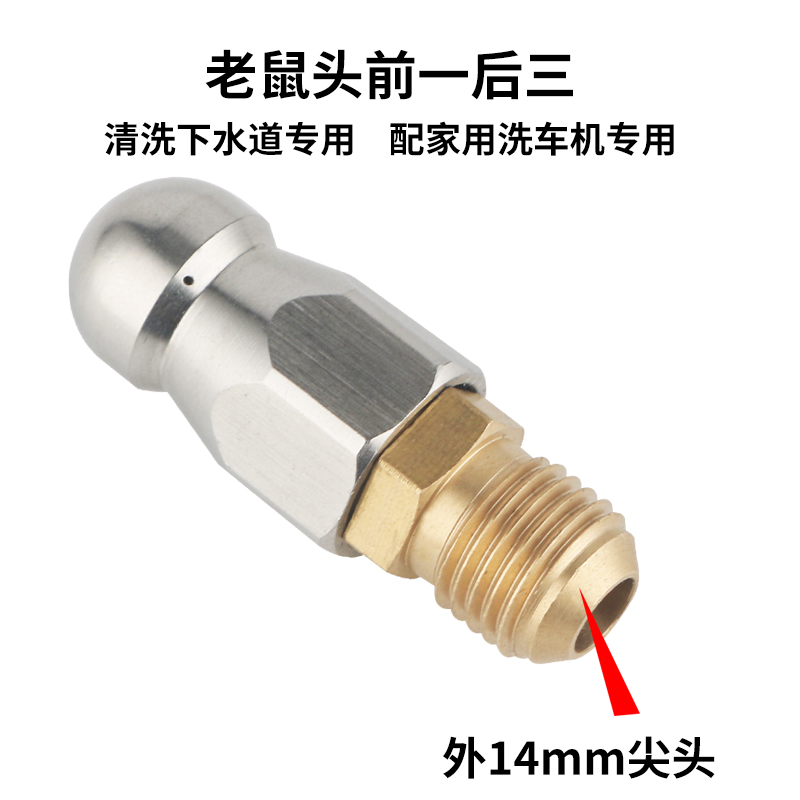 图2