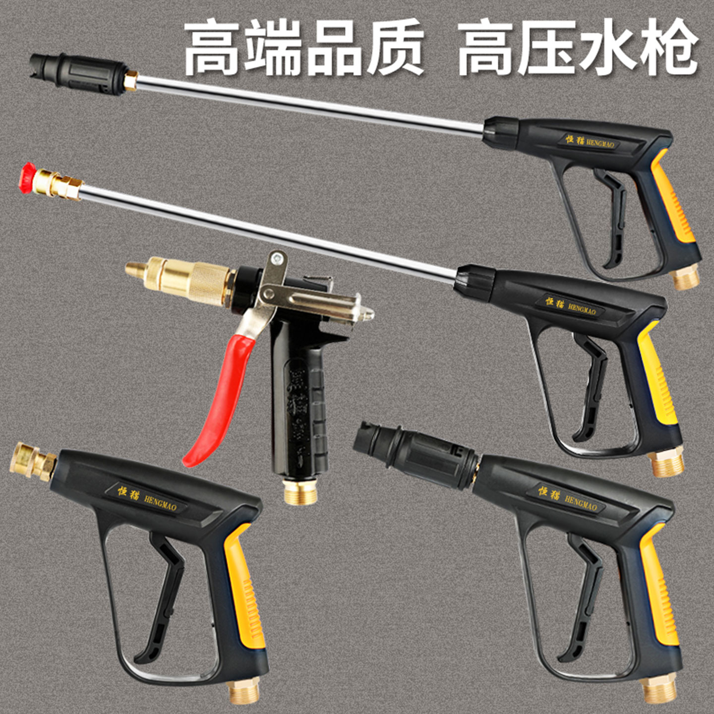 图2