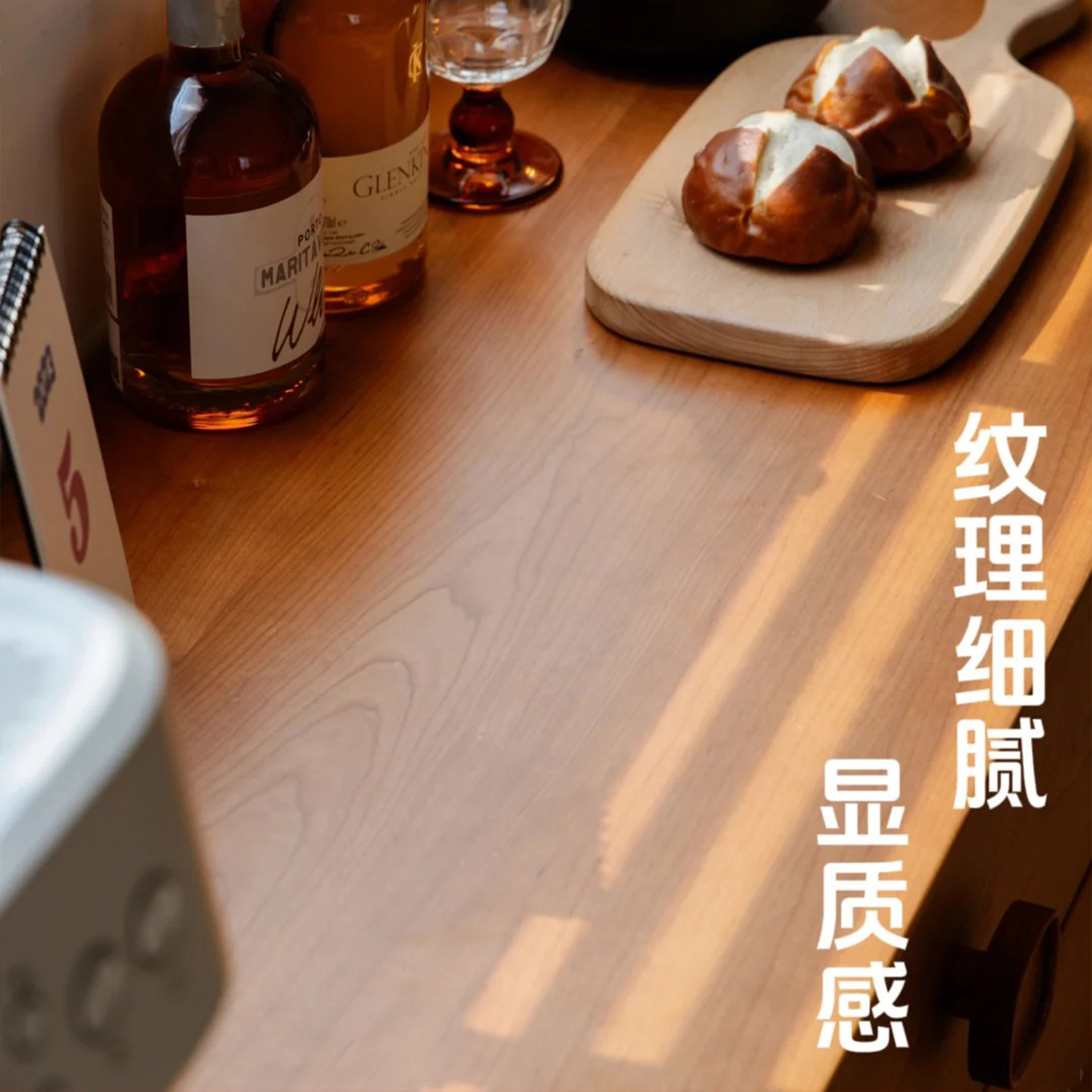 北美樱桃木实木桌面板实木板定制原木台面餐桌面板书桌电脑桌板,淘宝优惠券,粉丝福利购,淘宝优惠卷