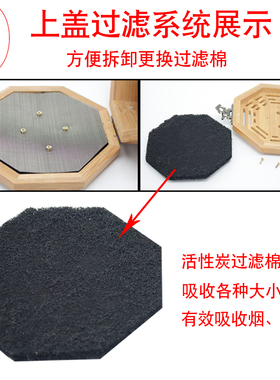 八卦灸竹制肚脐灸微烟肚脐灸腹部