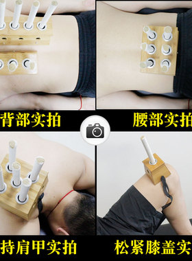 竹制家用简易艾灸盒多孔