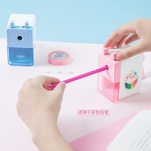 得力彩铅专用手摇削笔机铅笔卷笔刀削铅笔器男女孩转笔刀学习用品 - 图0