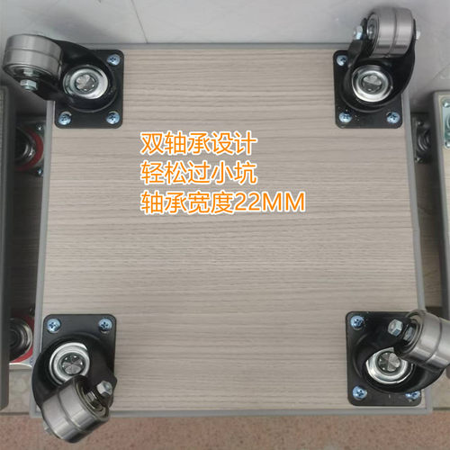 电脑绣花机配件换底线梭芯梭套滑轮椅子不卡轮子防缠线平板车 - 图1