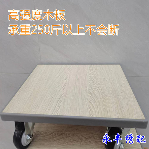 电脑绣花机配件换底线梭芯梭套滑轮椅子不卡轮子防缠线平板车 - 图0