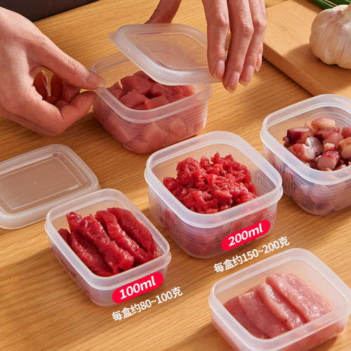 日本进口冰箱冷冻肉分格盒冻汤盒密封盒保鲜盒葱姜蒜收纳盒备菜盒 - 图0